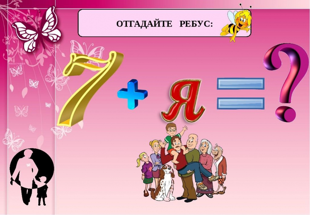 п2.jpg